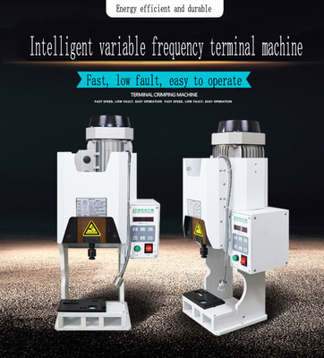 machine de rabattement de terminal ultra muet automatique de 1.5T 2T