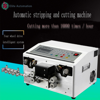 AC175V - découpeuse multifonctionnelle de harnais du fil 260V