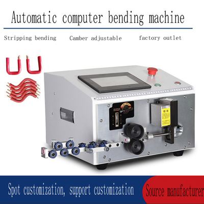 Ordinateur automatique épluchant la ligne recourbement de machine à cintrer